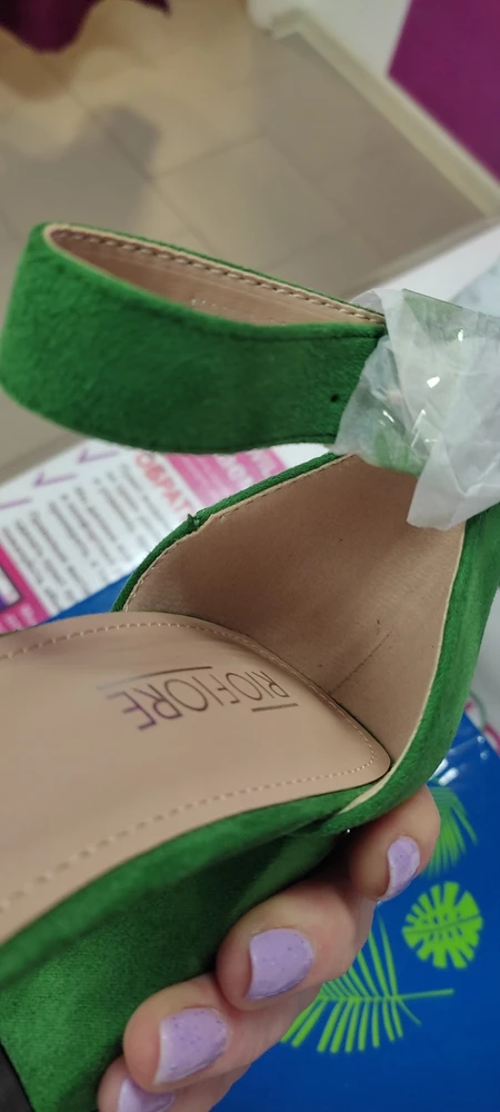 Без комментариев