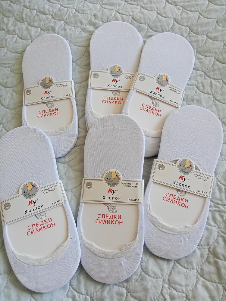 Без комментариев