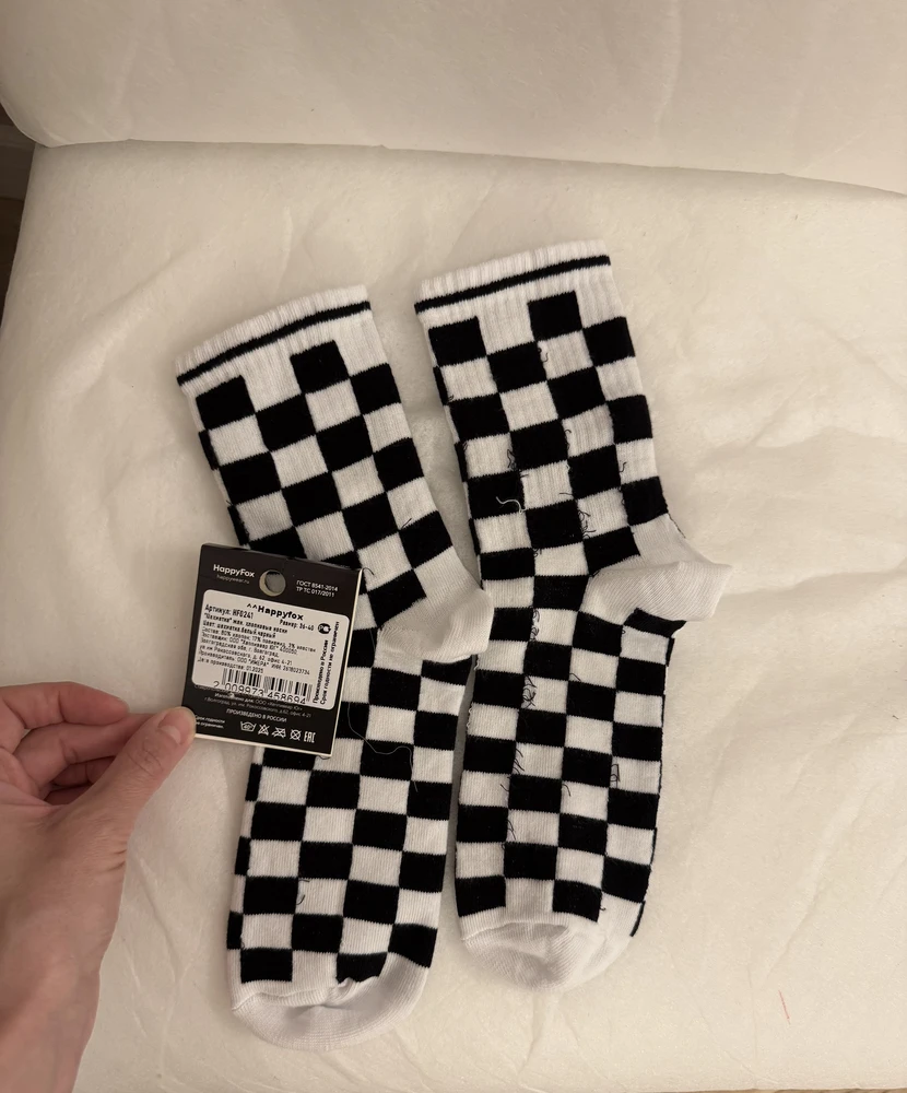 Без комментариев