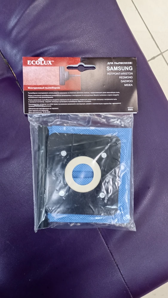 Без комментариев