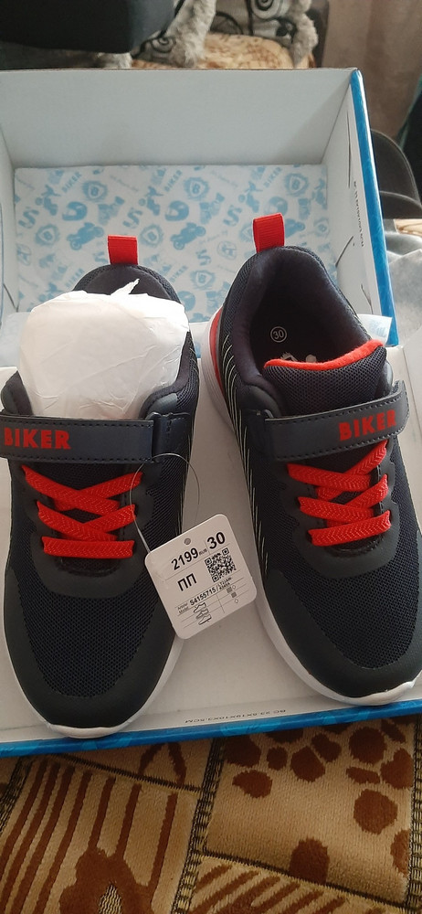 review
