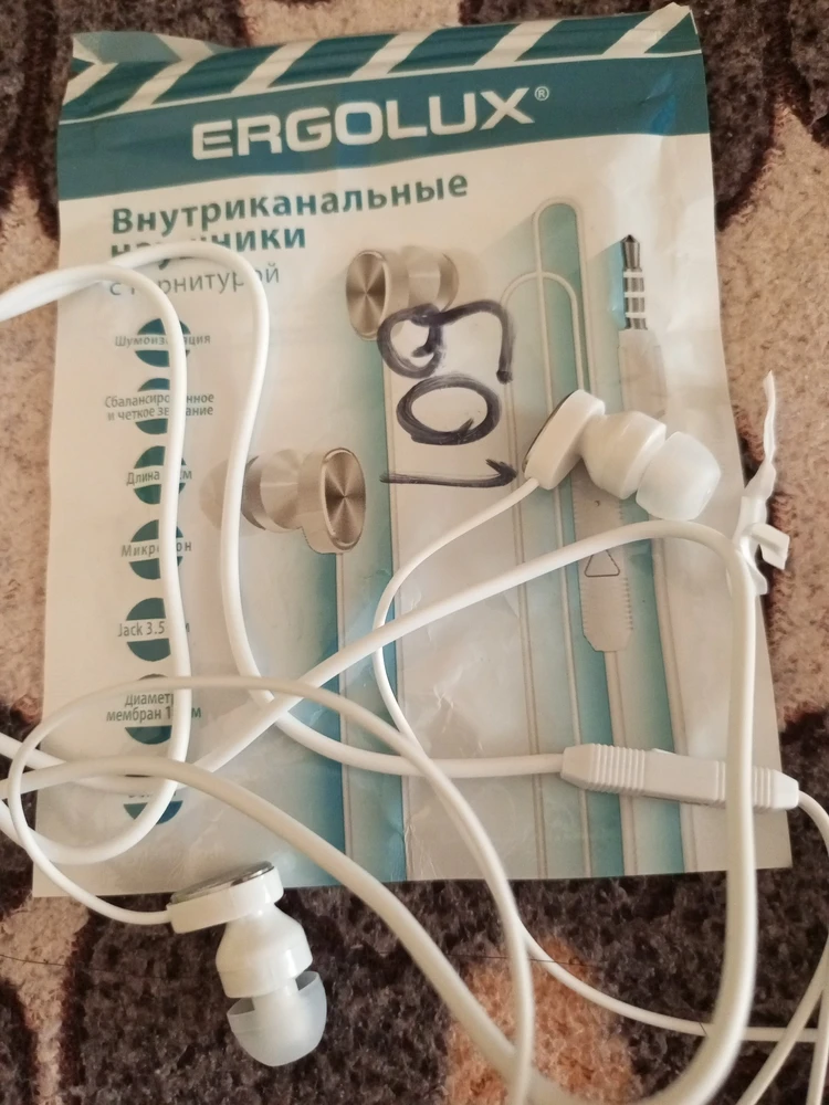Без комментариев