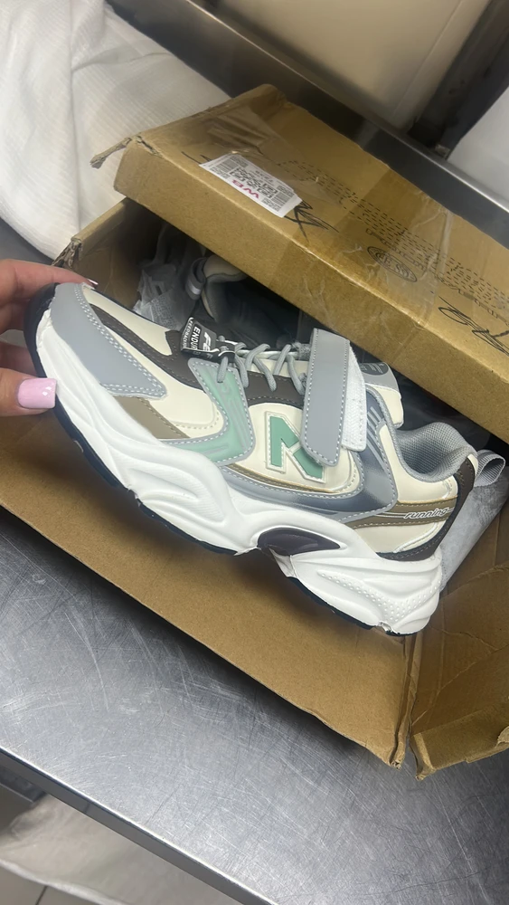 Без комментариев