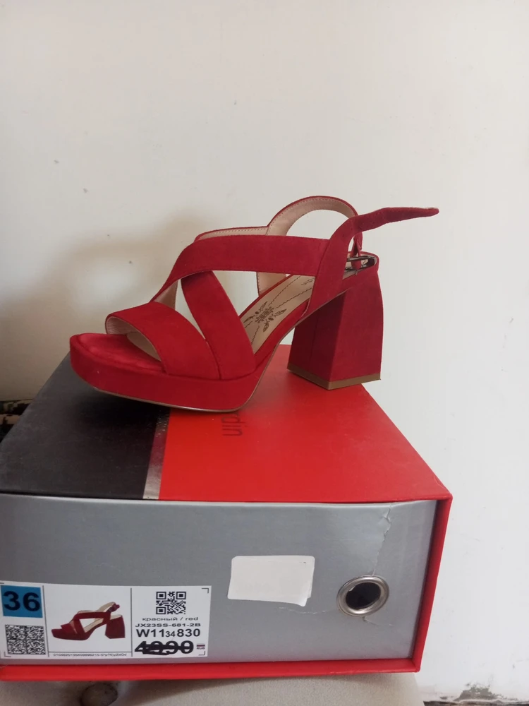 Без комментариев