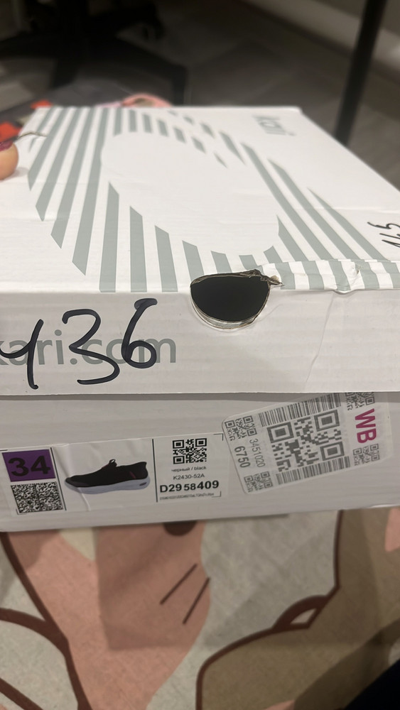 review
