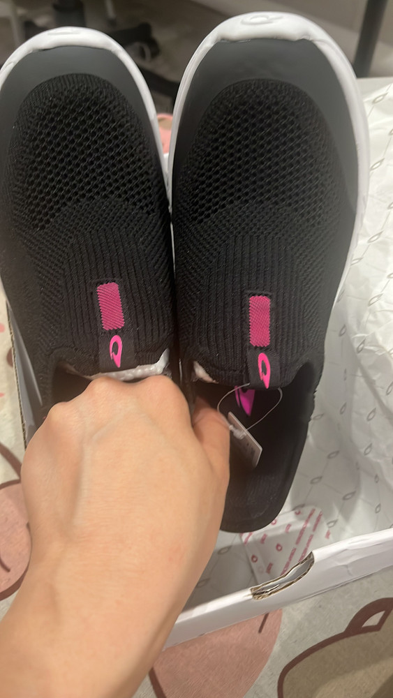review