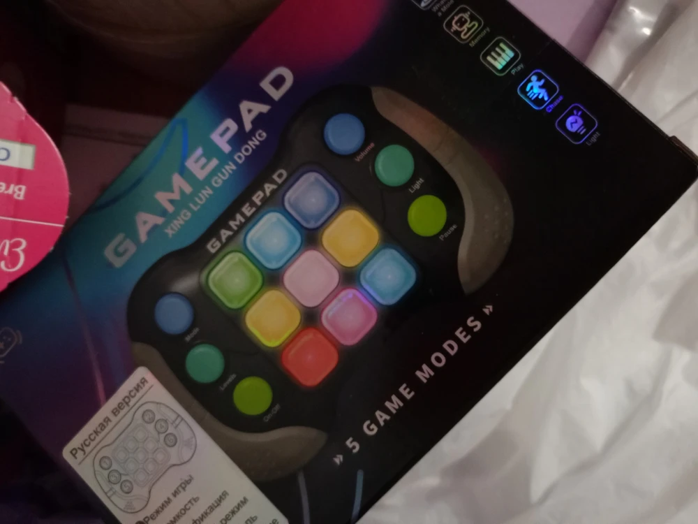 Без комментариев