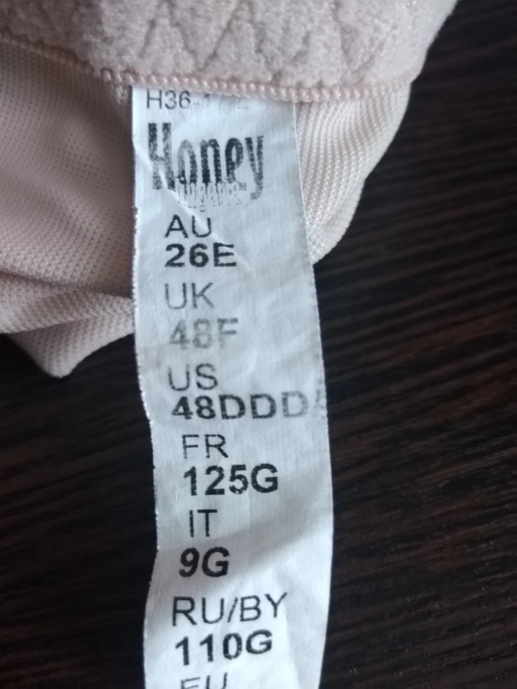 Без комментариев