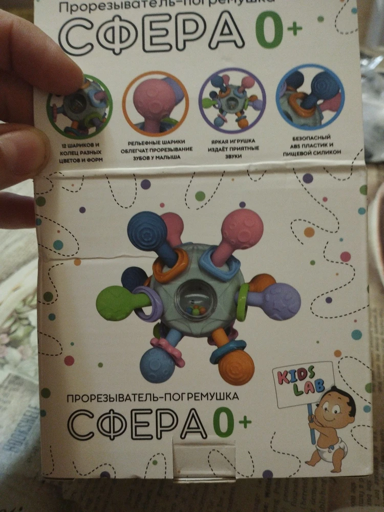 Без комментариев