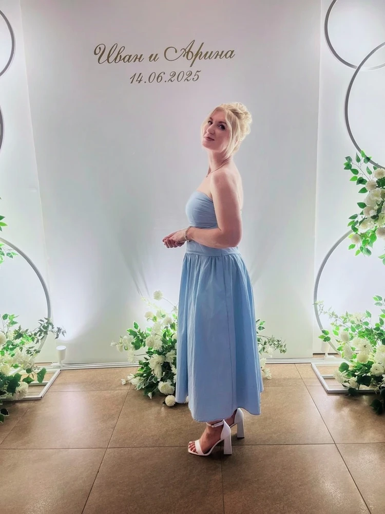 Без комментариев