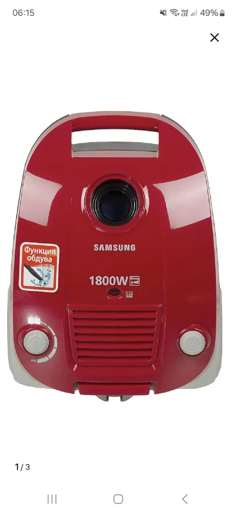 Без комментариев