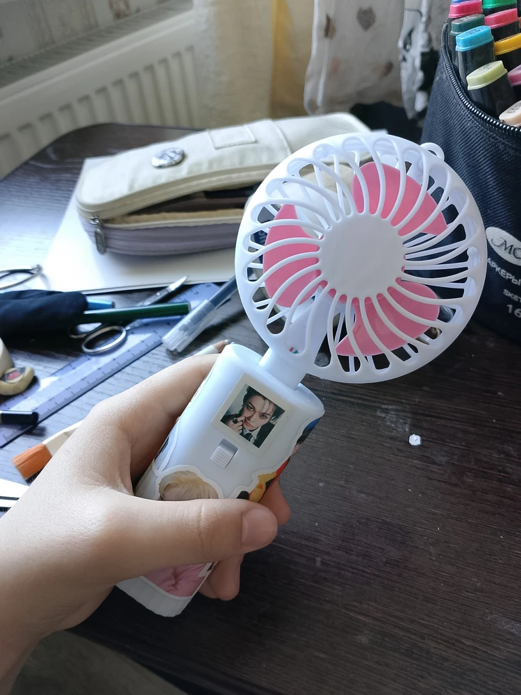 Минхо советует