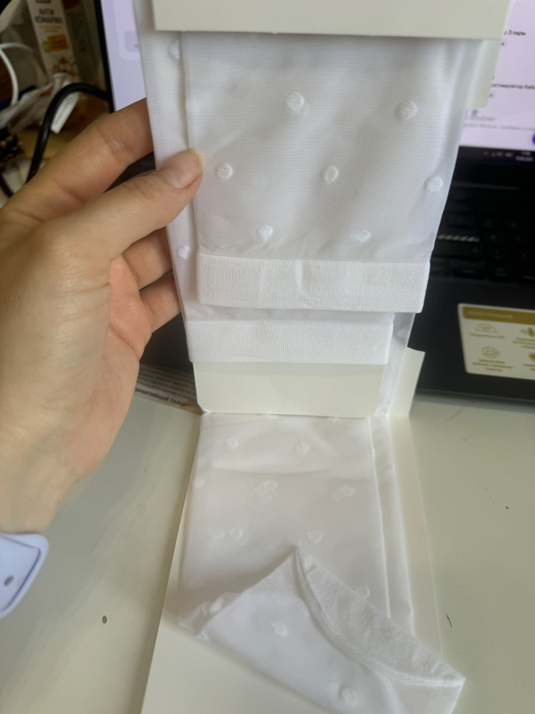 review