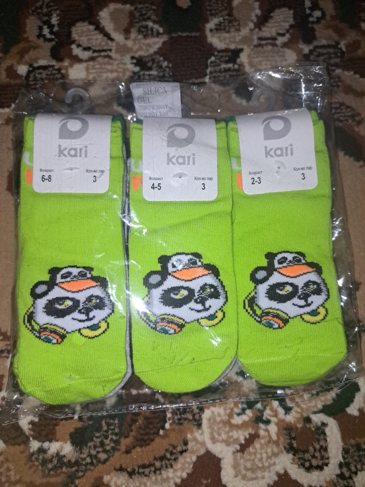 review