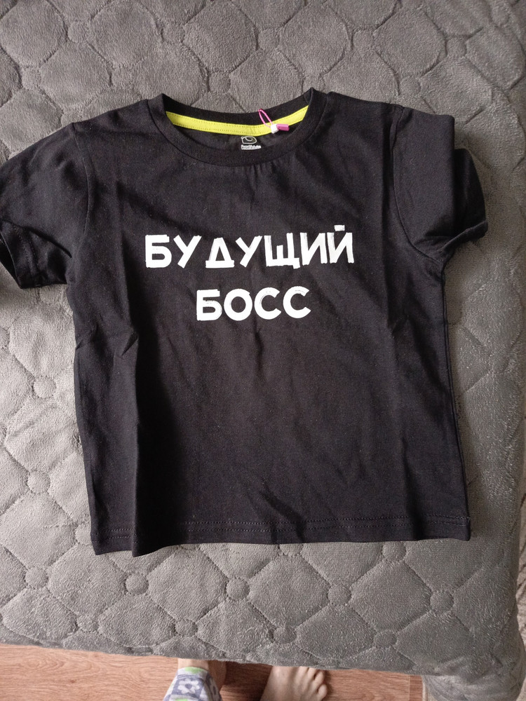 review