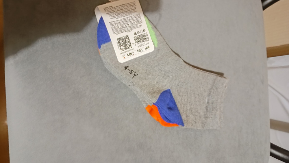 review