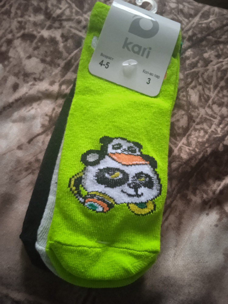 review