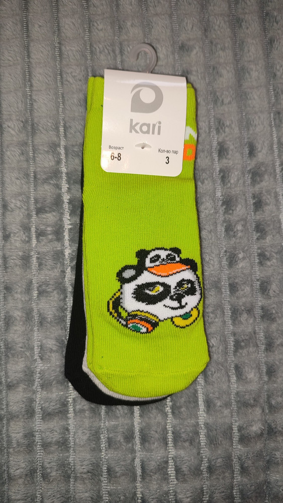review