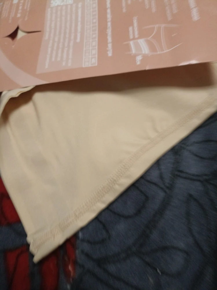 Без комментариев