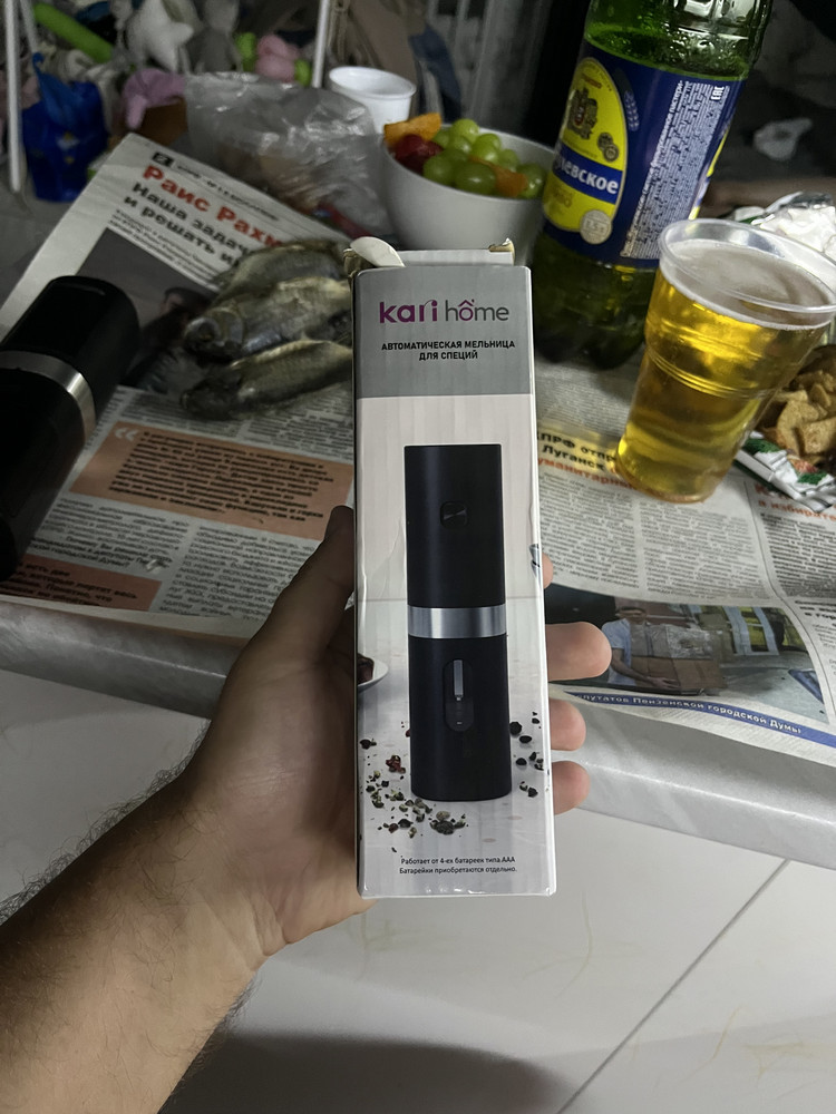 review
