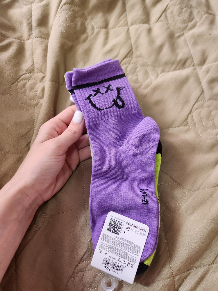 review