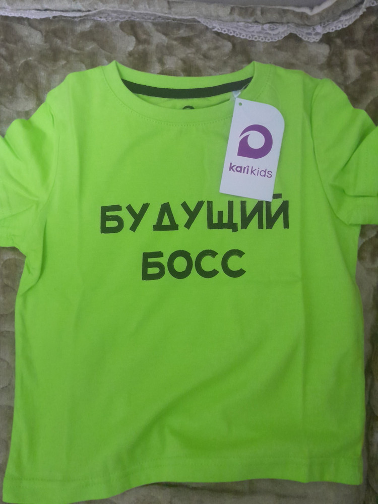 review