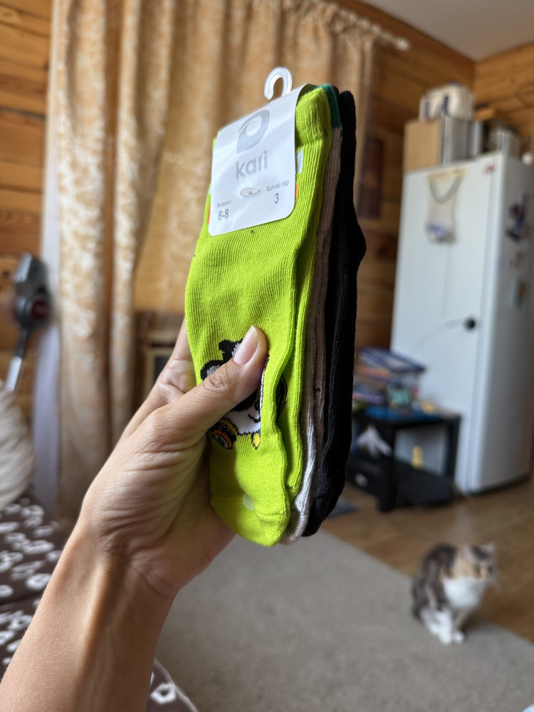 review