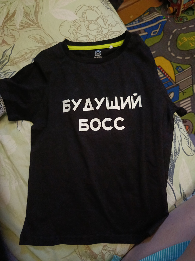 review