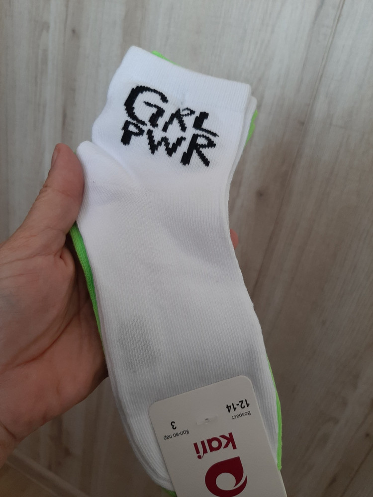 review
