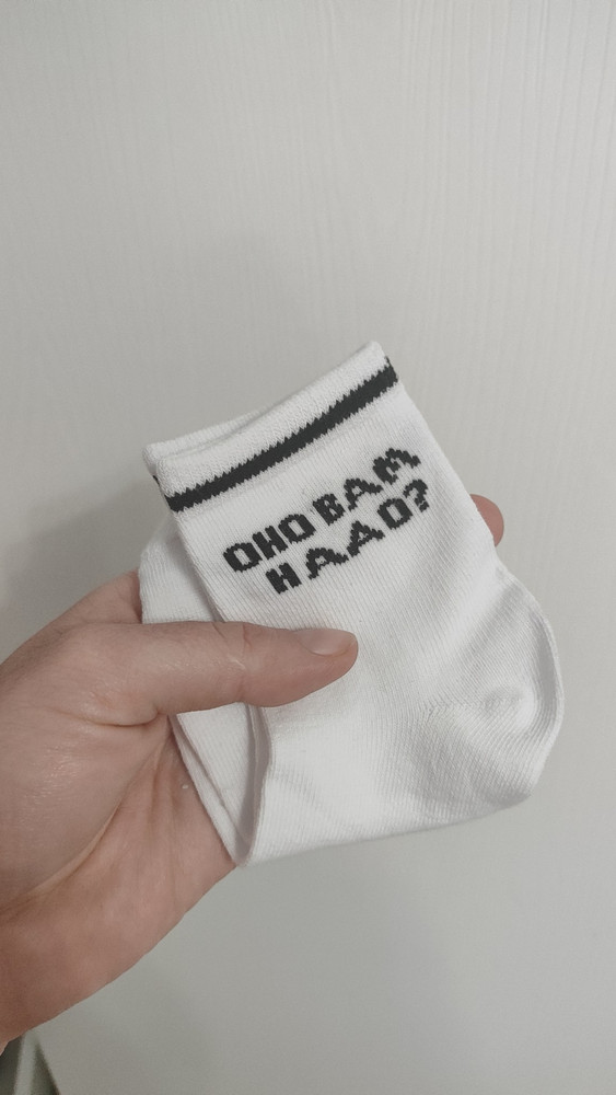 review
