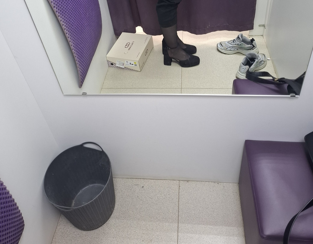 review