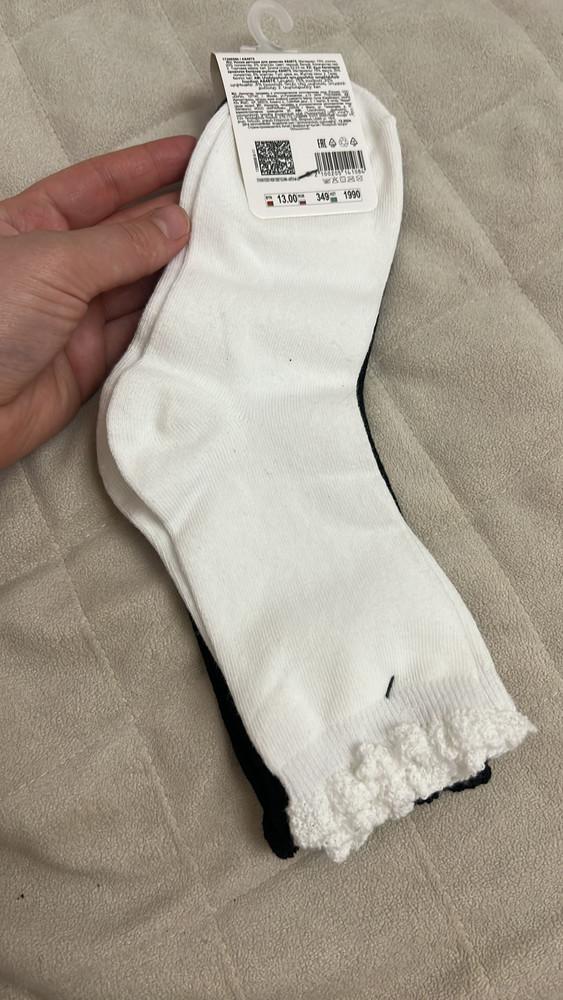 review