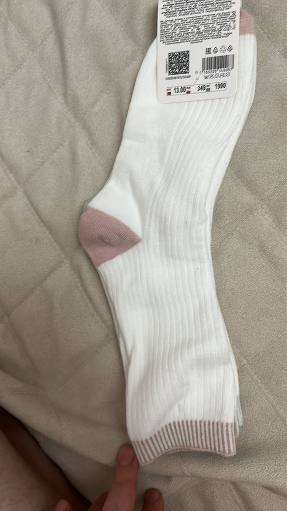 review