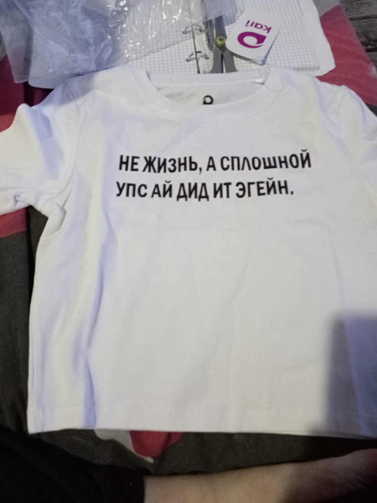 review
