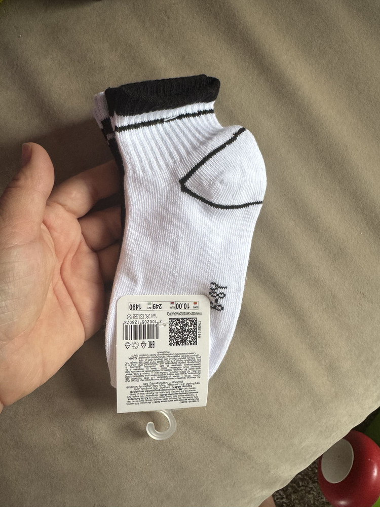 review