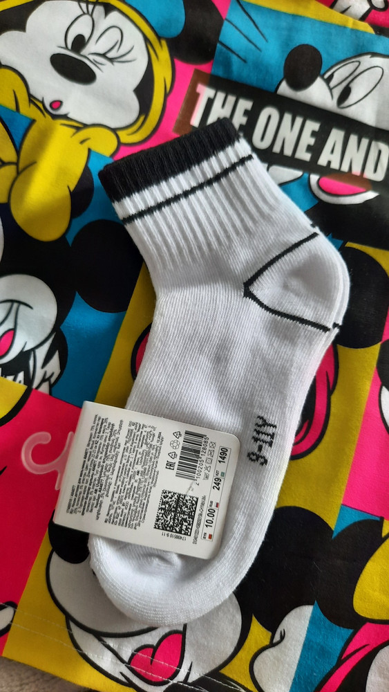 review