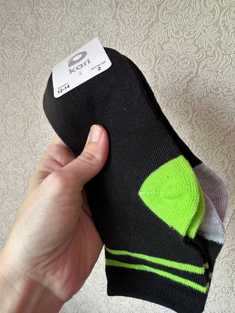 review