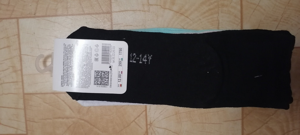 review