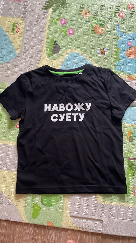 review