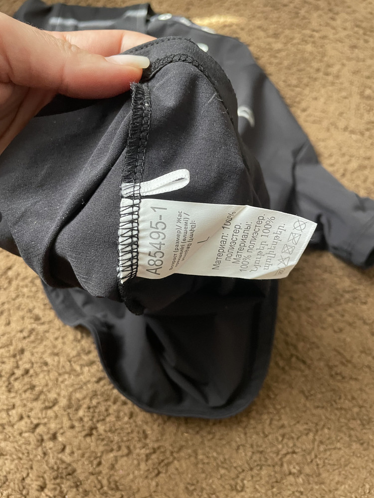 review