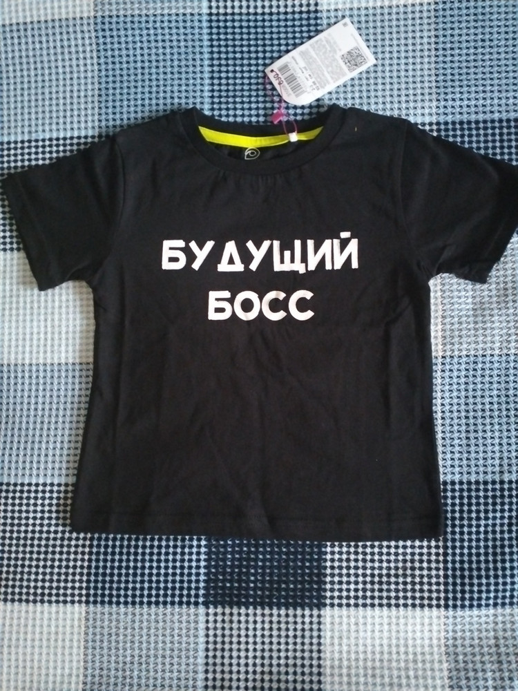 review