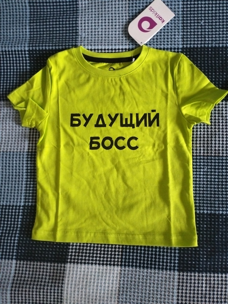 review