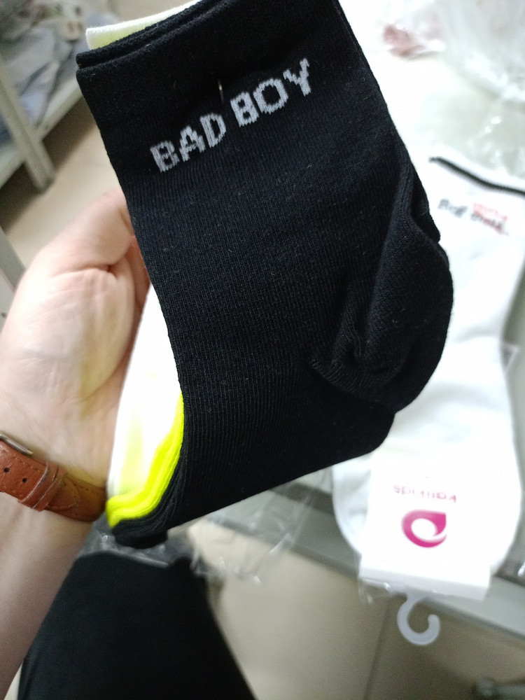 review