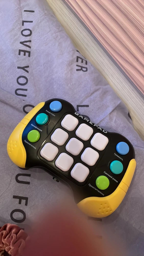 Без комментариев