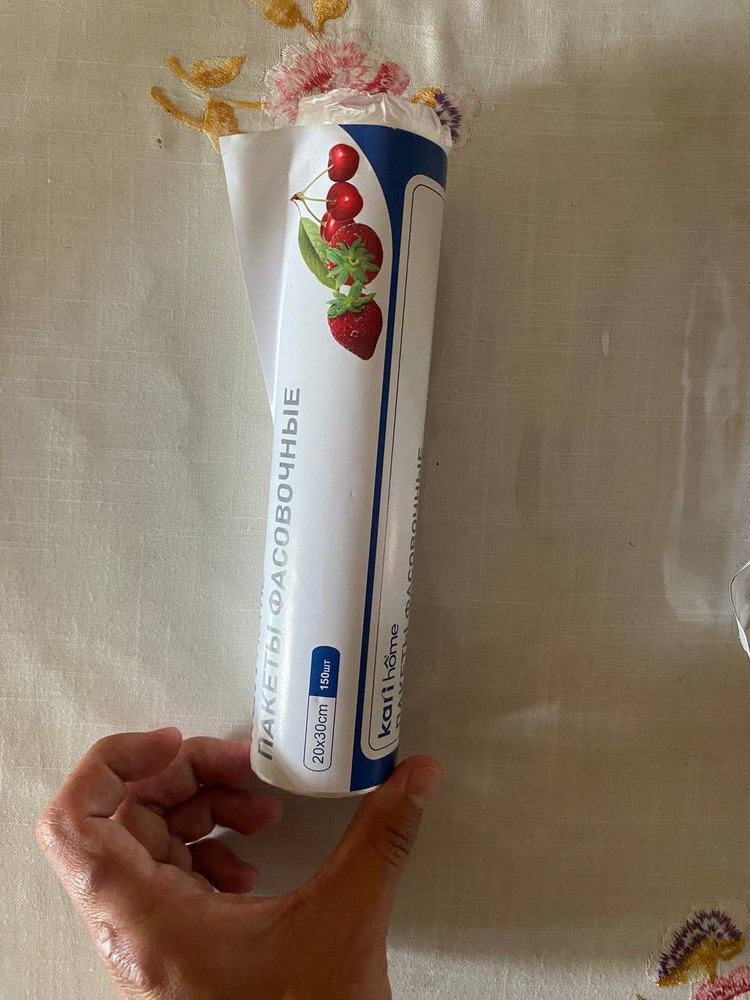 review