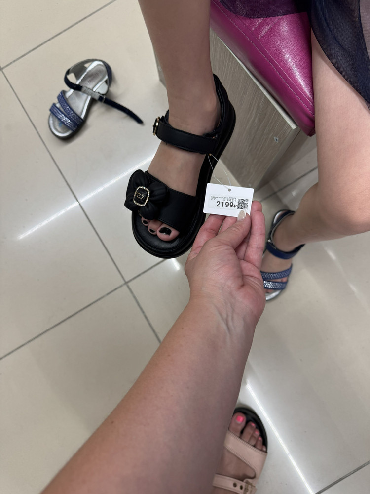 review