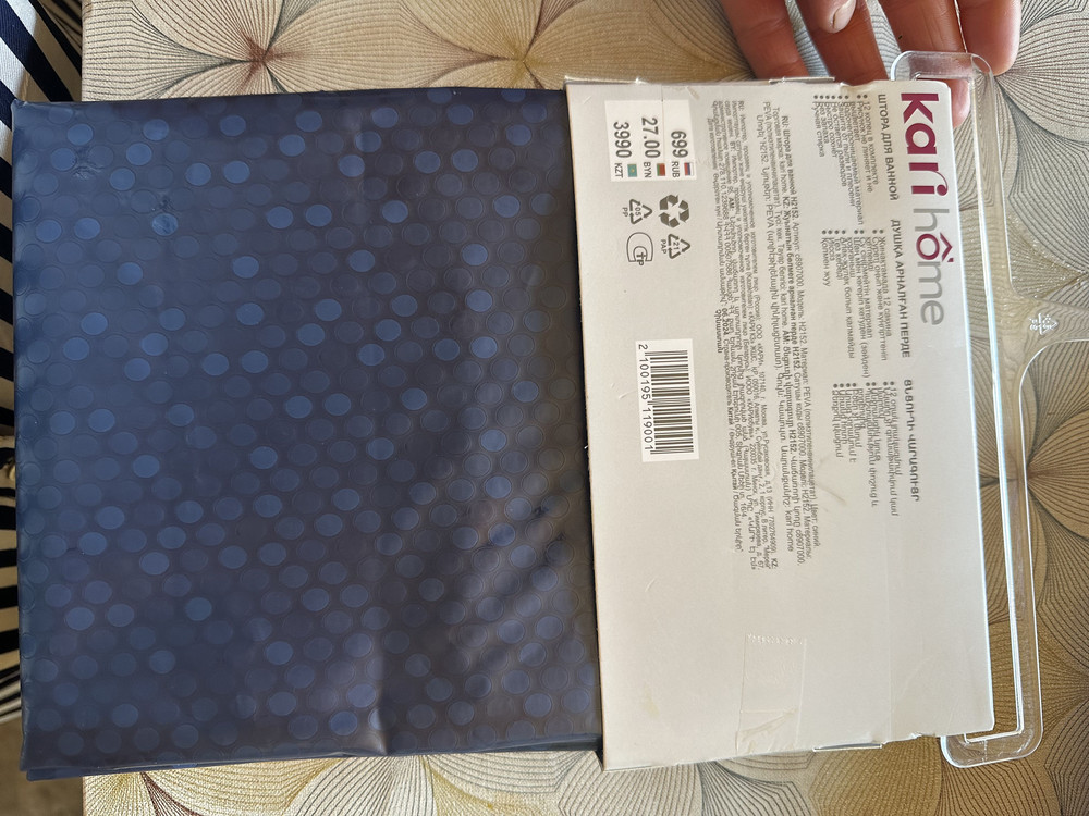 review