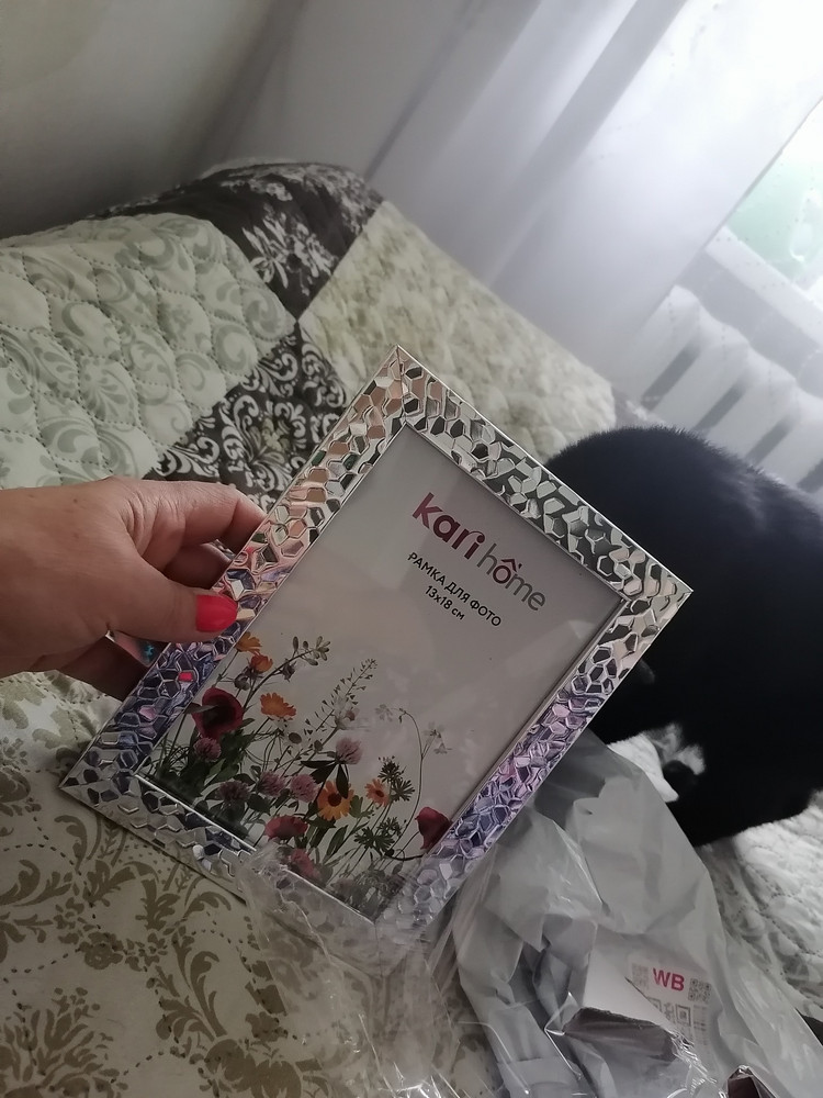 review