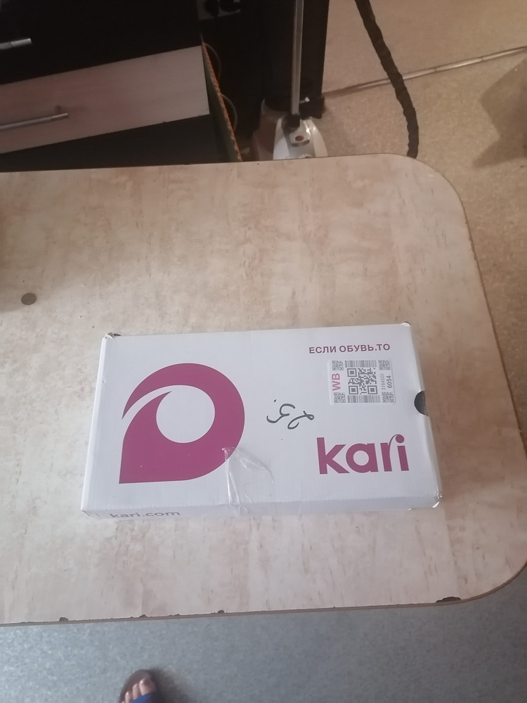 review
