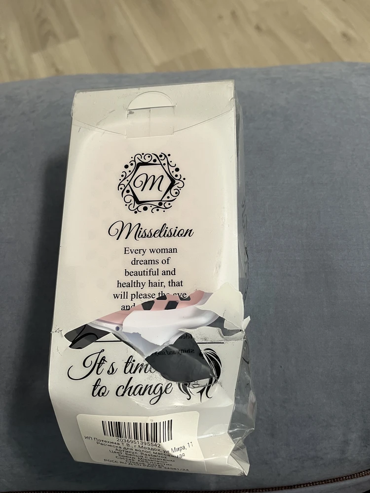 Без комментариев